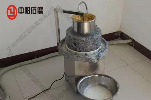 武陵老農民玉米派機器的做法