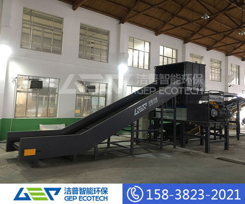 撕碎機雙軸廠家 大型雙軸撕碎機生產(chǎn)廠家