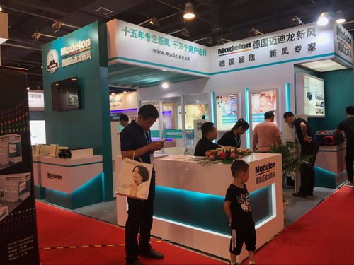 引領(lǐng)工業(yè)節(jié)能新風尚——2020深圳國際工業(yè)風扇及通風設(shè)備展覽會揭幕