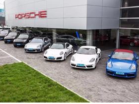 保時捷 保時捷新能源4s店地址 電話 溫州市力捷汽車銷售服務(wù) 易車網(wǎng)