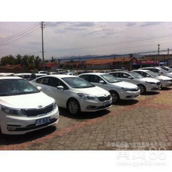 大同汽車配件銷售 上海大眾 東風(fēng)日產(chǎn) 豐田 菲亞特 北京現(xiàn)代 東風(fēng)悅達(dá)起亞 別克 福特長(zhǎng)安 吉利 奇瑞 比亞迪