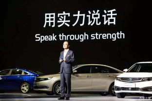 【帝豪gl現(xiàn)車今早到店 數(shù)量有限 欲購從速_撫州銘豪吉利4s店優(yōu)惠促銷】-汽車之家