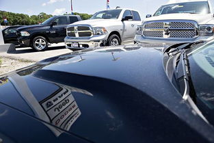 豐田 fca拉動(dòng) 歐洲6月汽車銷量增長2.1