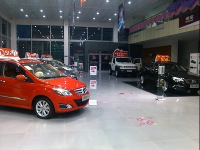 【同比增長(zhǎng)93% 北京汽車迎2014&ldquo;開門紅&rdquo;-大慶市澳順汽車銷售】 - 網(wǎng)上車市