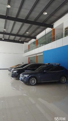 昆明星寶汽車維修服務