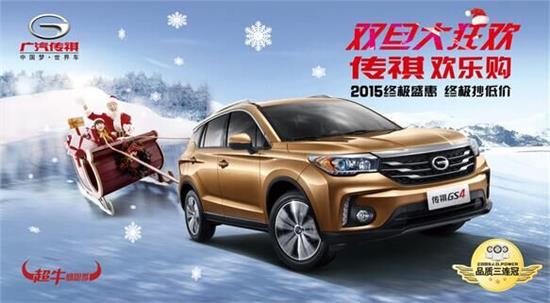 泰安魯天華通汽車銷售 專業(yè)服務(wù)，品質(zhì)保障